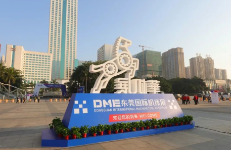 TIWINOK香蕉视频国产在DME东莞国际机床展闪亮参展、备受关注